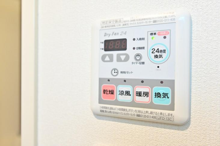 ソフトタウン生田-17-その他設備