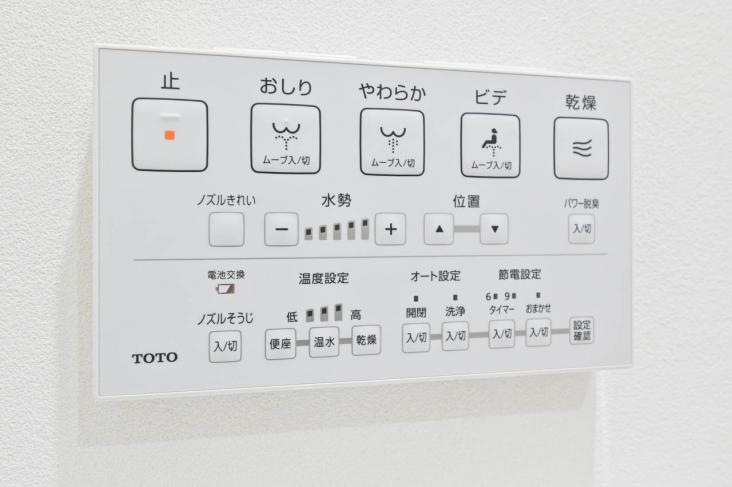 川崎河原町分譲共同ビル14号棟-18-その他