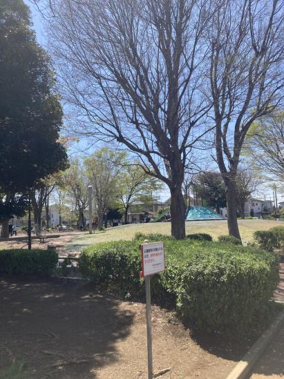 川崎市宮前区神木本町四丁目土地-13-公園