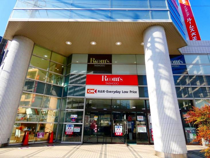 シーアイハイツたまプラーザパークヒルズＡ棟-20-スーパー