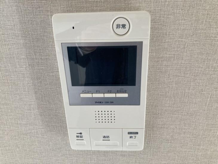 アドヴァンス川崎駅前-13-その他設備