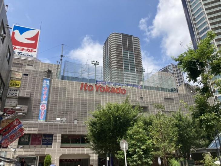 ライオンズシティ武蔵小杉-8-スーパー