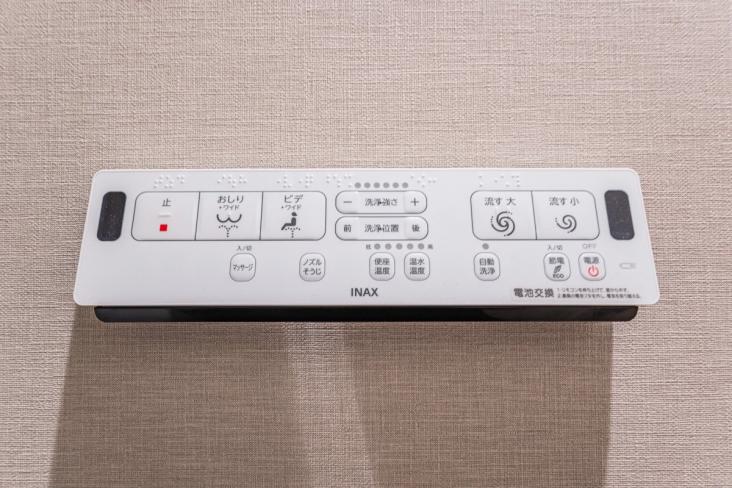 ニックハイム新丸子-17-その他設備