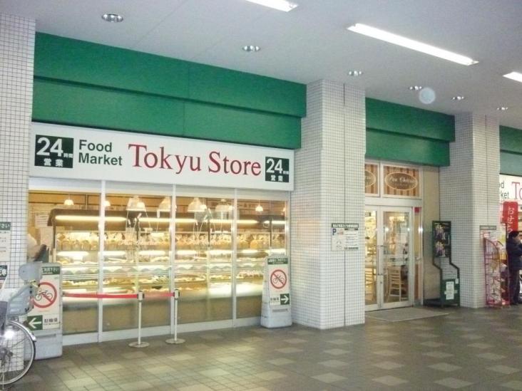 ニックハイム新丸子-20-スーパー