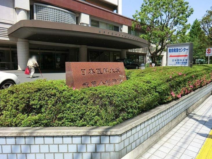 ニックハイム新丸子-23-病院