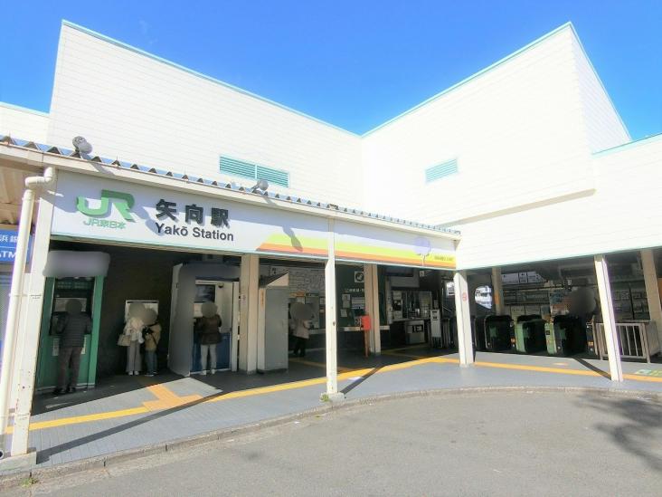 ウインベル川崎-22-駅