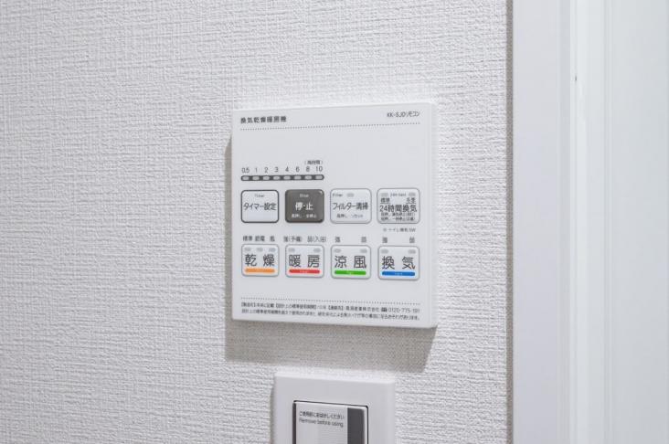 クレストフォルム川崎サウスステージ-17-その他設備