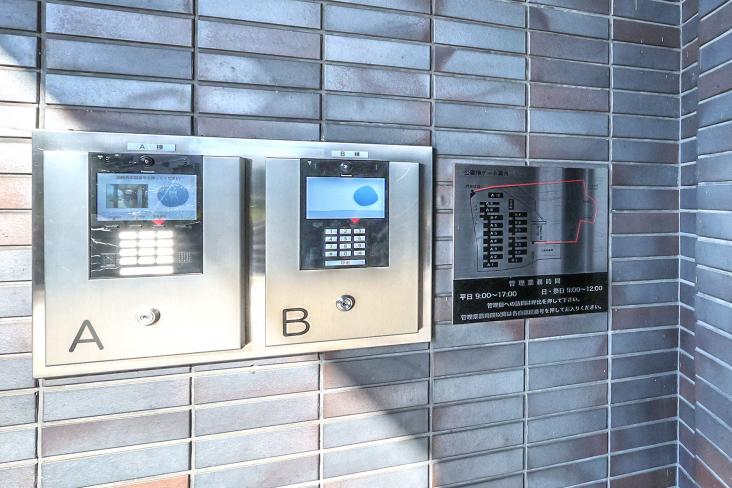 ワコーレ玉川学園　A棟-12-共有部分