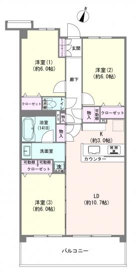 フェリズ横浜矢向-1-間取図(平面図)
