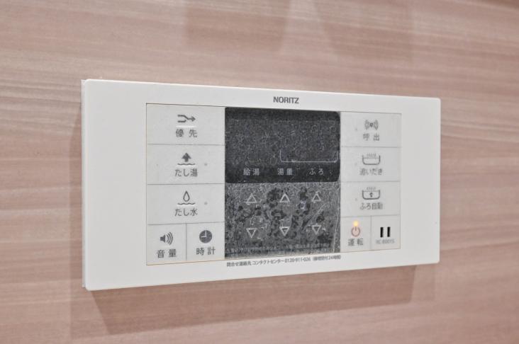 コープ野村バードウッド鶴見　３番館-19-発電・温水設備