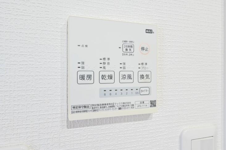 宮前カーネル-15-冷暖房・空調設備
