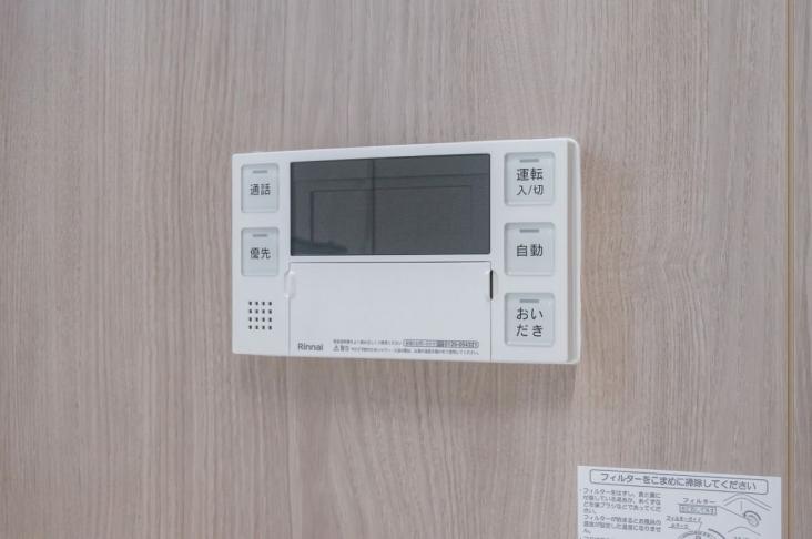 プレジャーガーデン川崎壱番館-17-その他設備