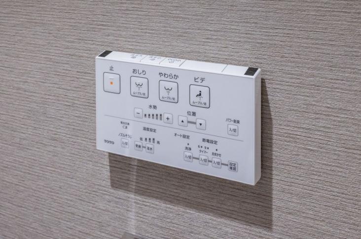 プレジャーガーデン川崎壱番館-18-その他設備