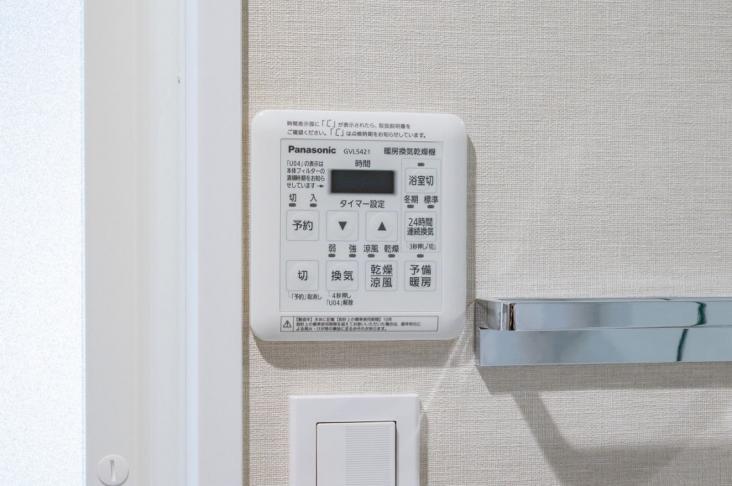 プレジャーガーデン川崎壱番館-19-発電・温水設備
