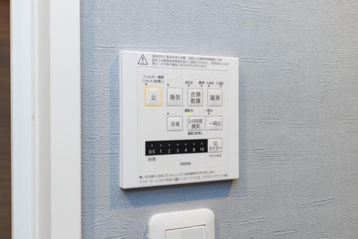 東建多摩川マンション-15-冷暖房・空調設備