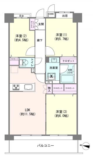 ライオンズマンション川崎大師公園南-1-間取図(平面図)