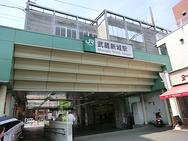 クレッセント武蔵新城センティア-5-駅