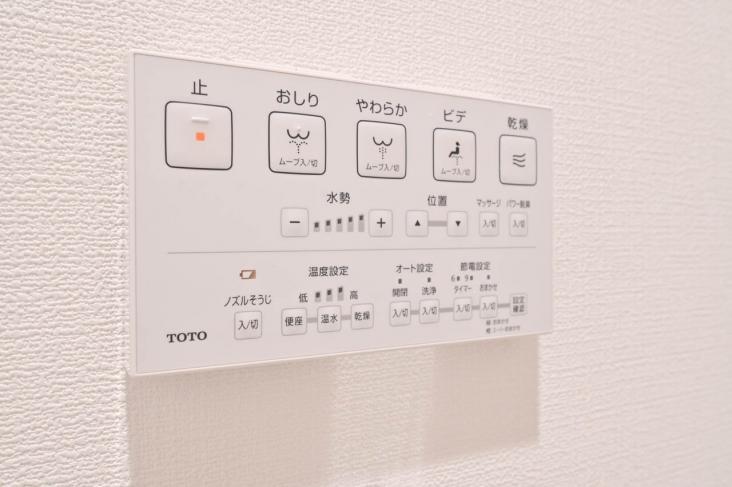 クレッセント武蔵新城センティア-17-その他設備