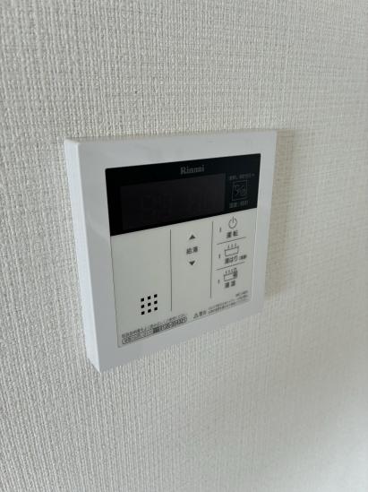 マイキャッスル宮崎台-32-その他設備