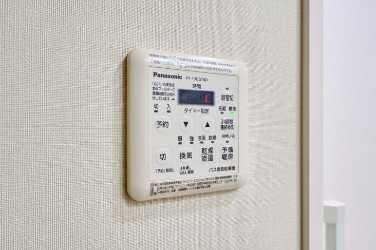 プラウドシティ新川崎-20-その他設備
