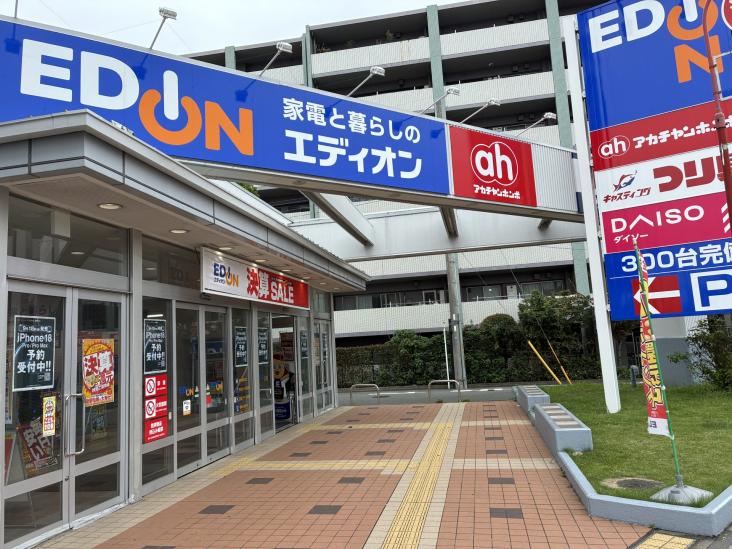 朝日クレスパリオ溝の口-5-販売店