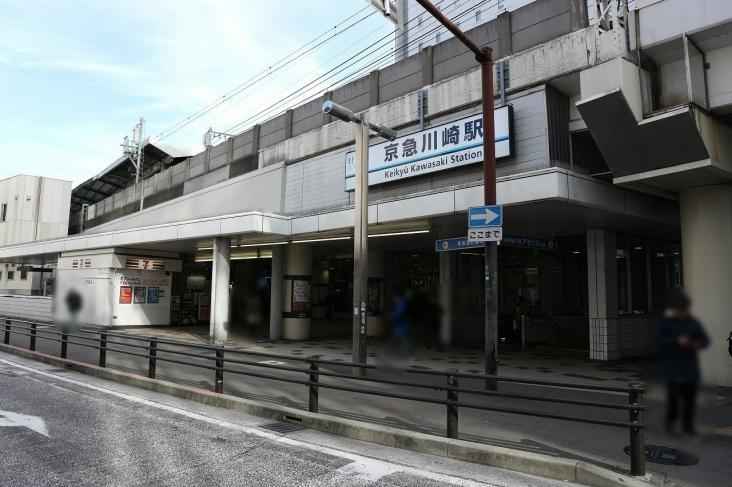コスモ川崎宮前町-26-駅