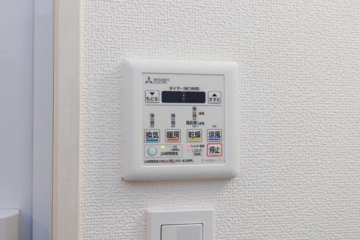 宮前平スカイハイツ-16-冷暖房・空調設備