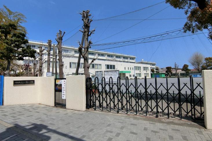 宮前平スカイハイツ-23-小学校
