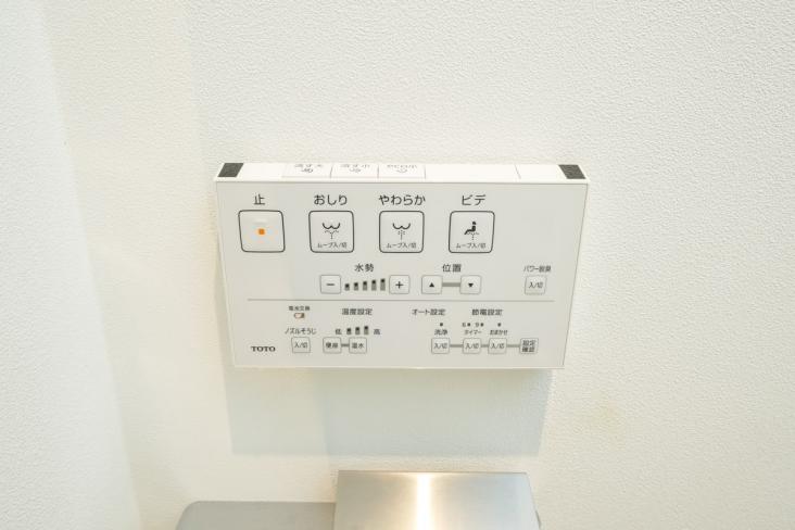 ハイネス溝の口-24-その他設備