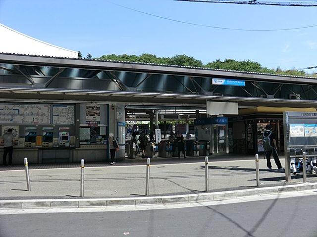 サニーハウス読売ランド-9-駅
