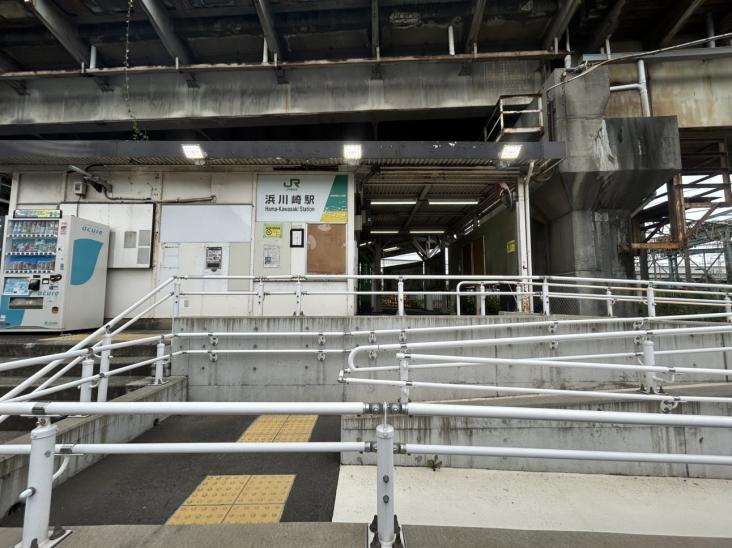 アークプラザ川崎南-7-駅