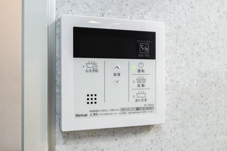 アークプラザ川崎南-16-その他設備
