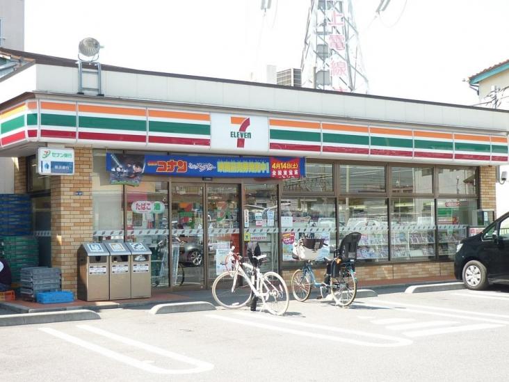ジェイパーク横浜矢向フローラガーデン-8-コンビニ