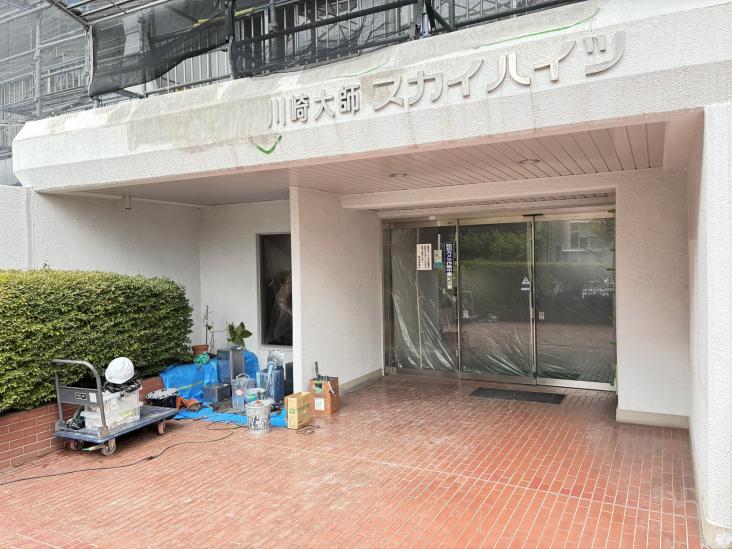 川崎大師スカイハイツ-6-エントランス