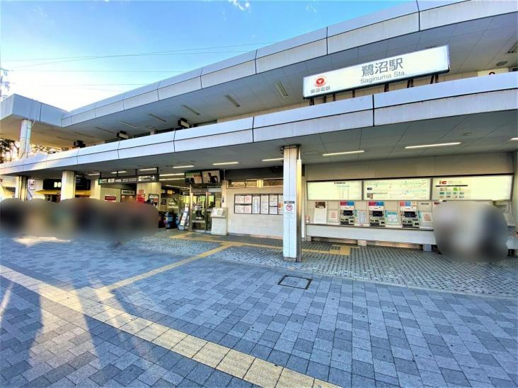 アルスたまプラーザD.ヒルズ_-31-駅