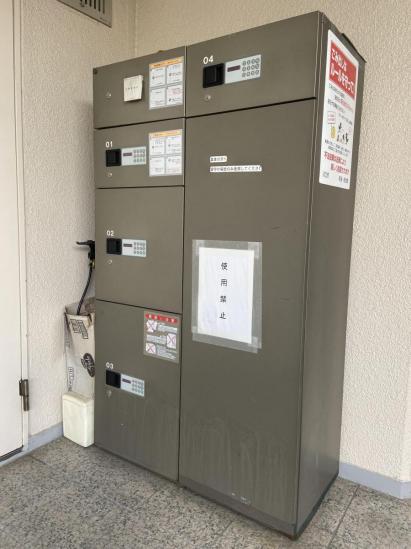 ライオンズマンション川口本町-13-共有部分