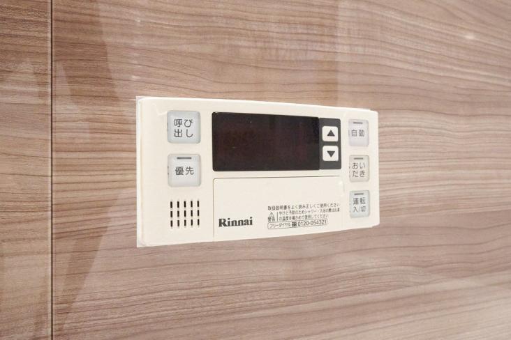 ローヤルシティ川口幸町-32-その他設備