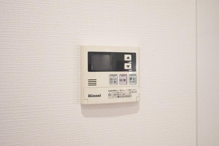 ローヤルシティ川口幸町-33-その他設備