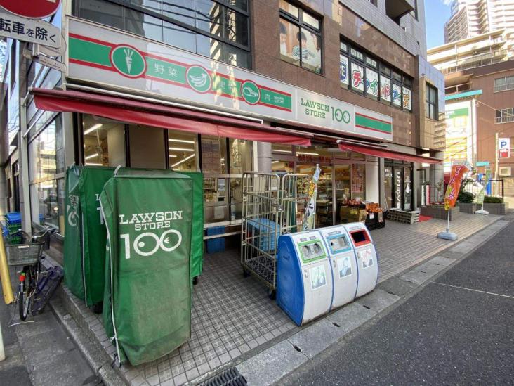 ローヤルシティ川口幸町-37-コンビニ