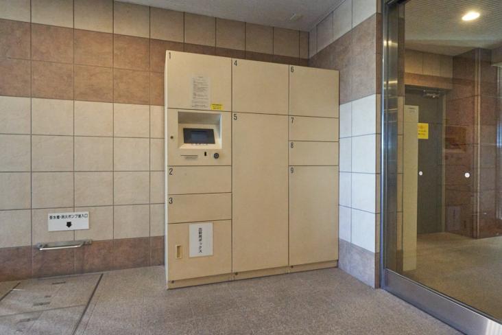 ドラゴンマンション浦和常盤公園参番館-26-共有部分