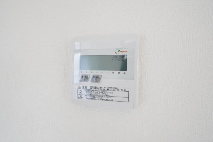 ドラゴンマンション浦和常盤公園参番館-28-その他設備