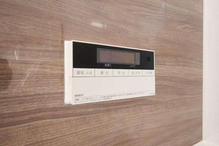 ドラゴンマンション浦和常盤公園参番館-30-その他設備