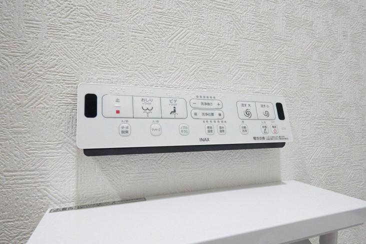 ドラゴンマンション浦和常盤公園参番館-32-その他設備