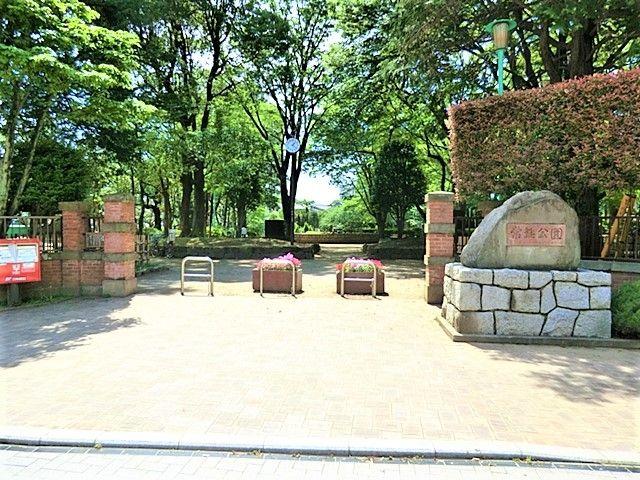 ドラゴンマンション浦和常盤公園参番館-35-公園