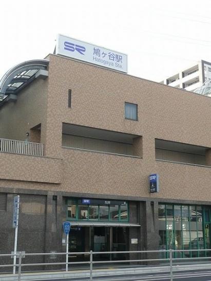 スカイパル鳩ヶ谷本町-27-駅