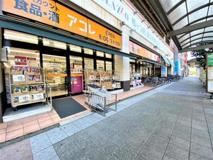 スカイパル鳩ヶ谷本町-32-スーパー