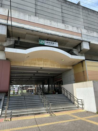 与野パークスクエア-47-駅