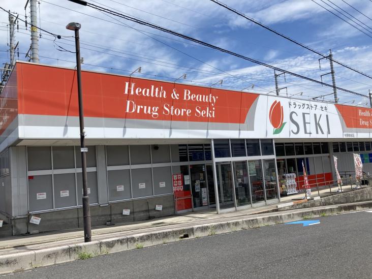 与野パークスクエア-50-ドラッグストア