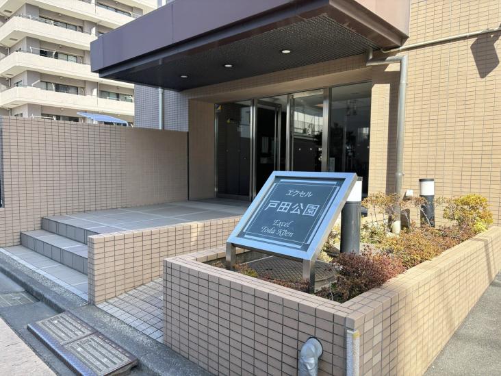 エクセル戸田公園-17-エントランス