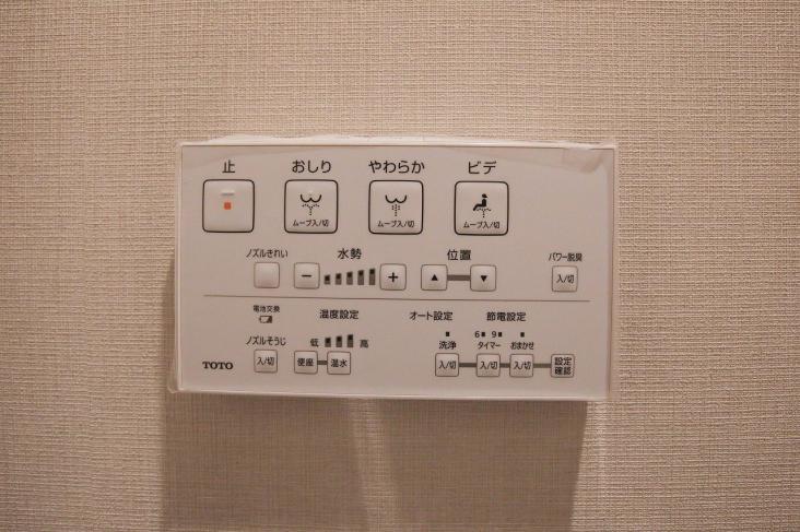 エクセル戸田公園-24-その他設備